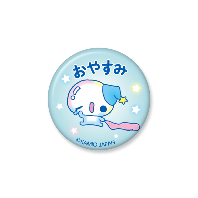 ぷくぷくあわわちゃん 75mm 缶バッジ：（おやすみ） | FUNxFANショップ