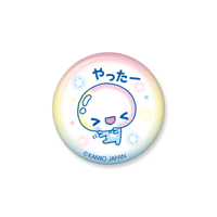ぷくぷくあわわちゃん 75mm 缶バッジ：（やったー）