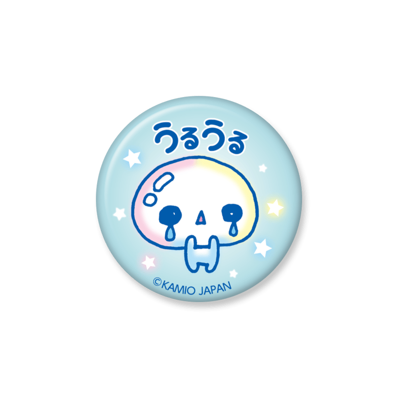 るかわ 缶バッジ ゆるふわ アニメ「鬼滅の刃」 ゆらふわシリーズ チョコレートver. ほわほ