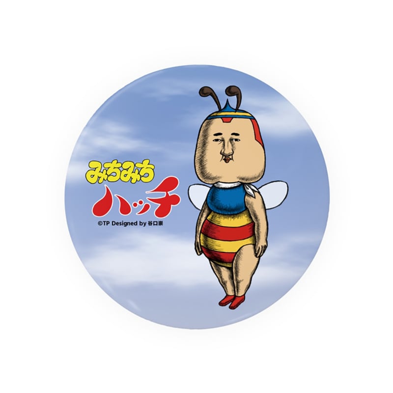 みつばっち〜 Tokyo 7th シスターズ】Le☆S☆Ca 3rdシングル『ミツバチ』Trailer