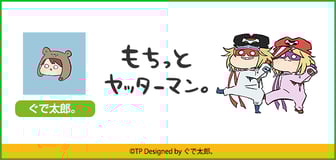 ♯Hyi21GJ顔文字やわらかサクサクマスコット&amp;ポーチ全6種 m (@sakamo1111) / X