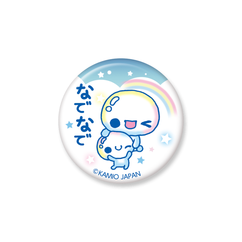 ぷくぷくあわわちゃん 75mm 缶バッジ：（なでなで） | FUNxFANショップ