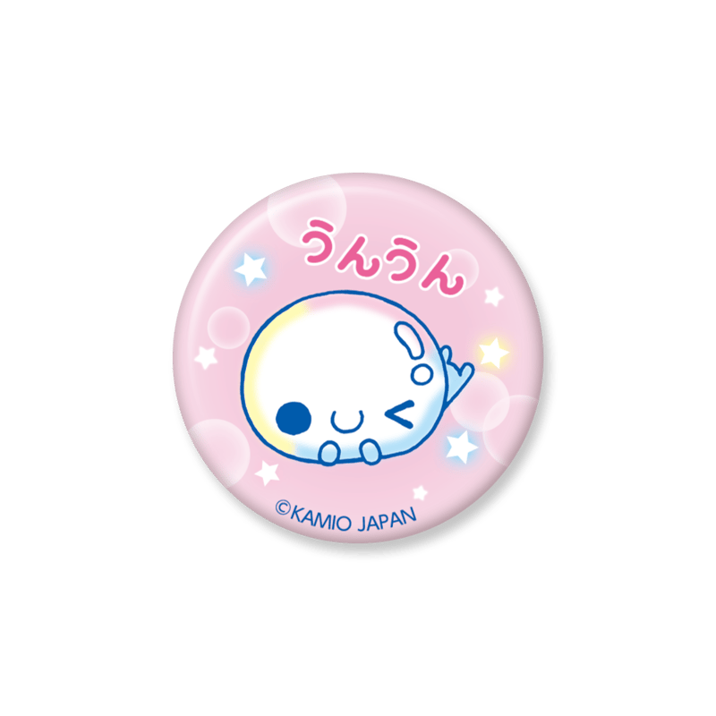 ぷくぷくあわわちゃん 75mm 缶バッジ：（うんうん） | FUNxFANショップ