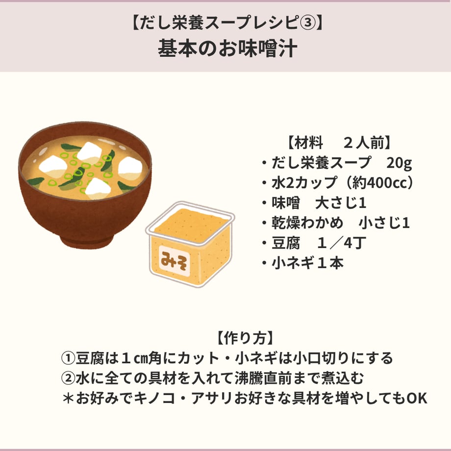 67ff20b7bf1bd09d94530544
