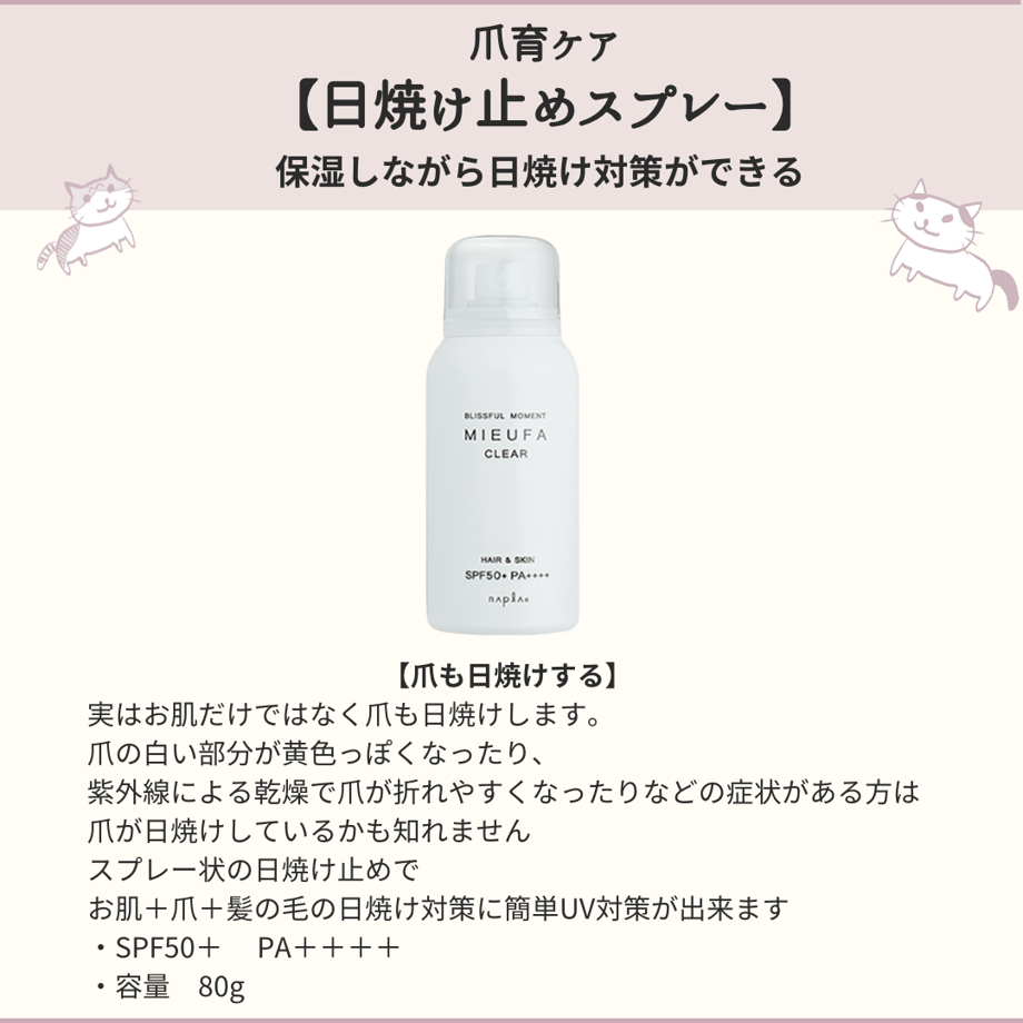 6878bdb7eaec1c6b4652cbc5