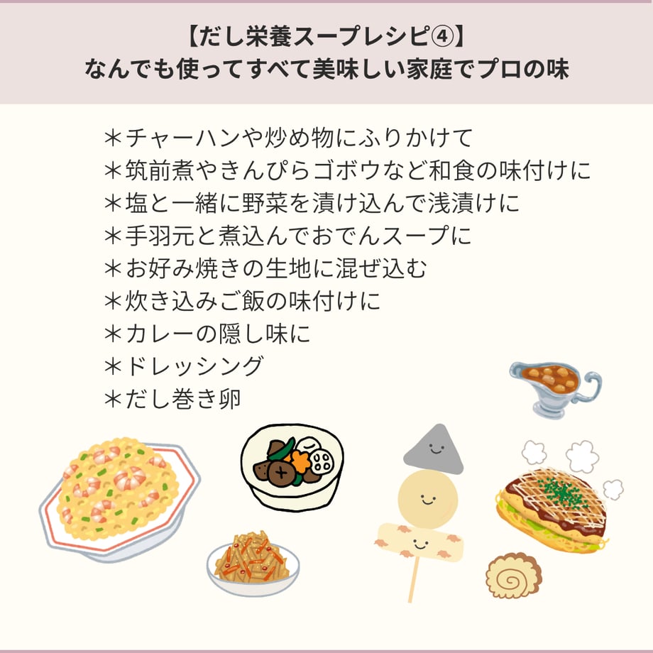 67ef962a7a275ce0ad35d506