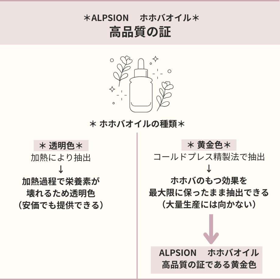 689e50b816b7bcbfa4a25b24
