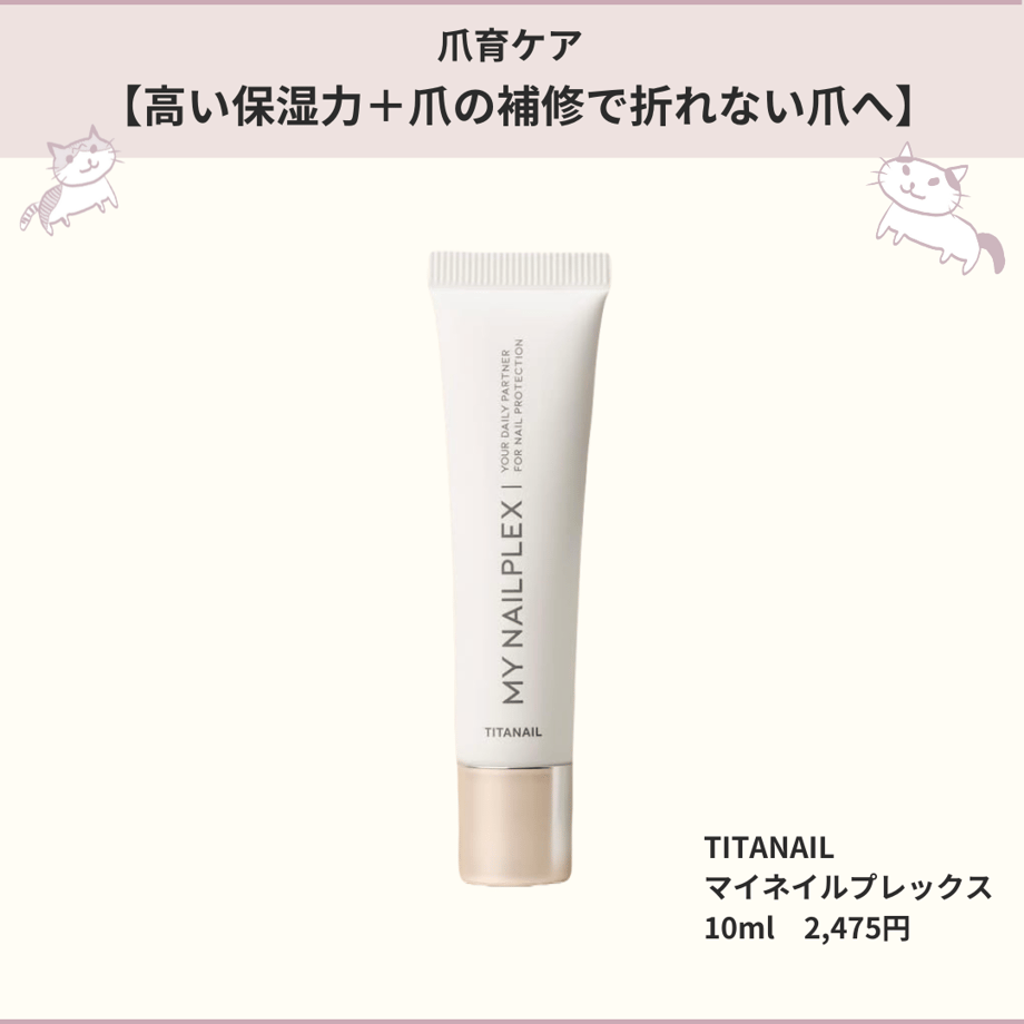 68a8545b6ebf643dc23356b6