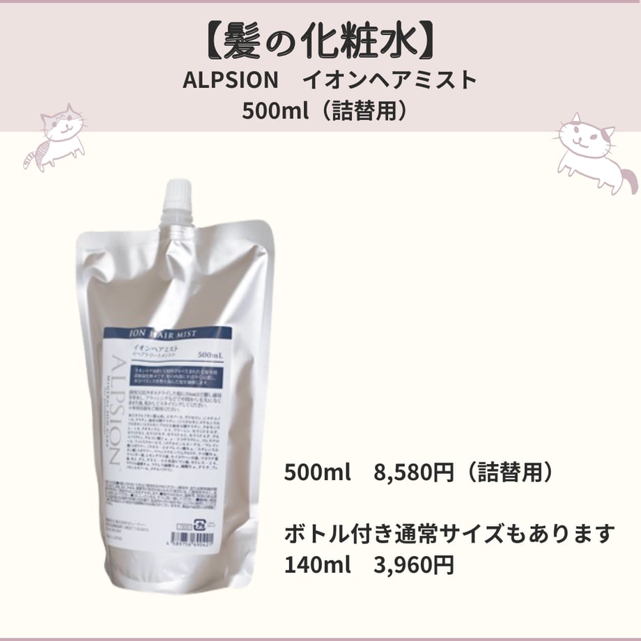 69ea068d820089204e455f0c