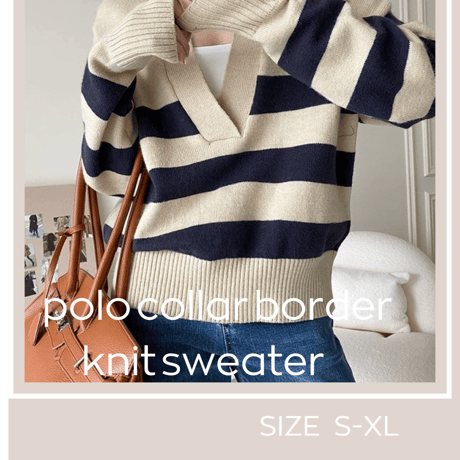 ポロカラーボーダーニットセーター