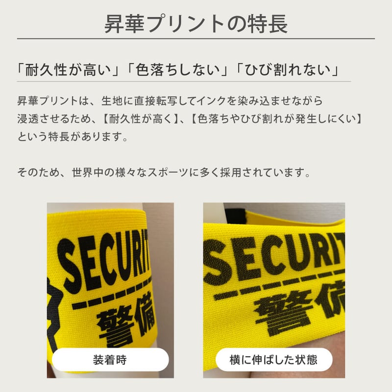 REFLEM Dリング ロゴ テープ ナイロン　ジャージ　翠城ニア　マーキュロ REFLEM Dリング ロゴ テープ ナイロンジャージ翠城ニアマーキュロ