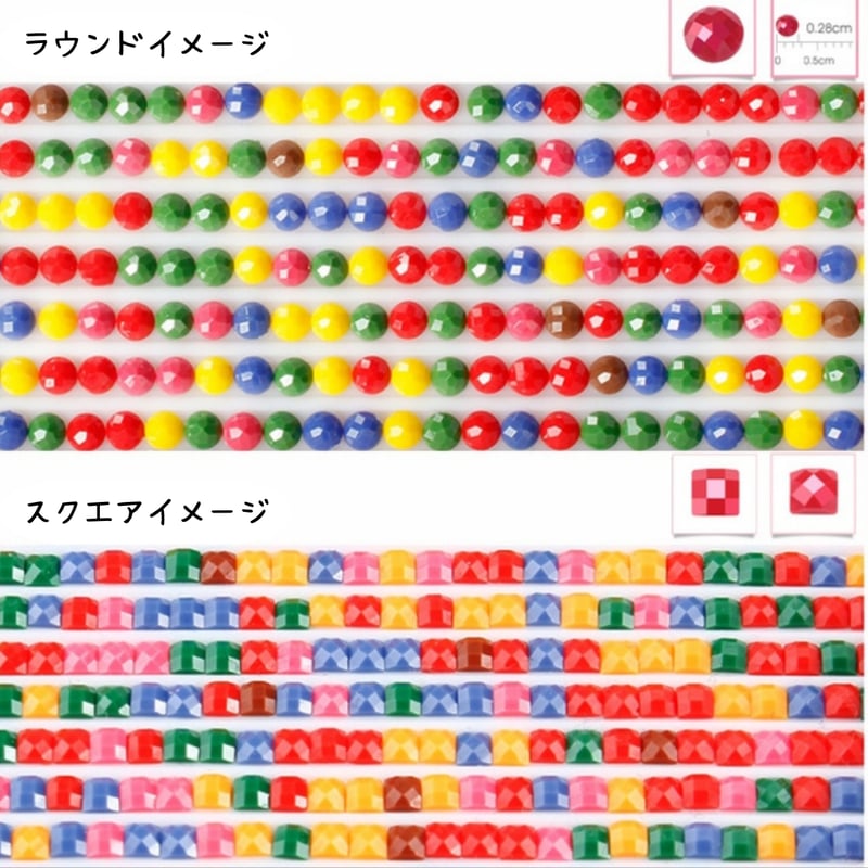 ぽにこ様リクエスト【A1556】ダイヤモンドアート　30×40cmラウンド ぽにこ様リクエスト【A1556】ダイヤモンドアート 30×40cm