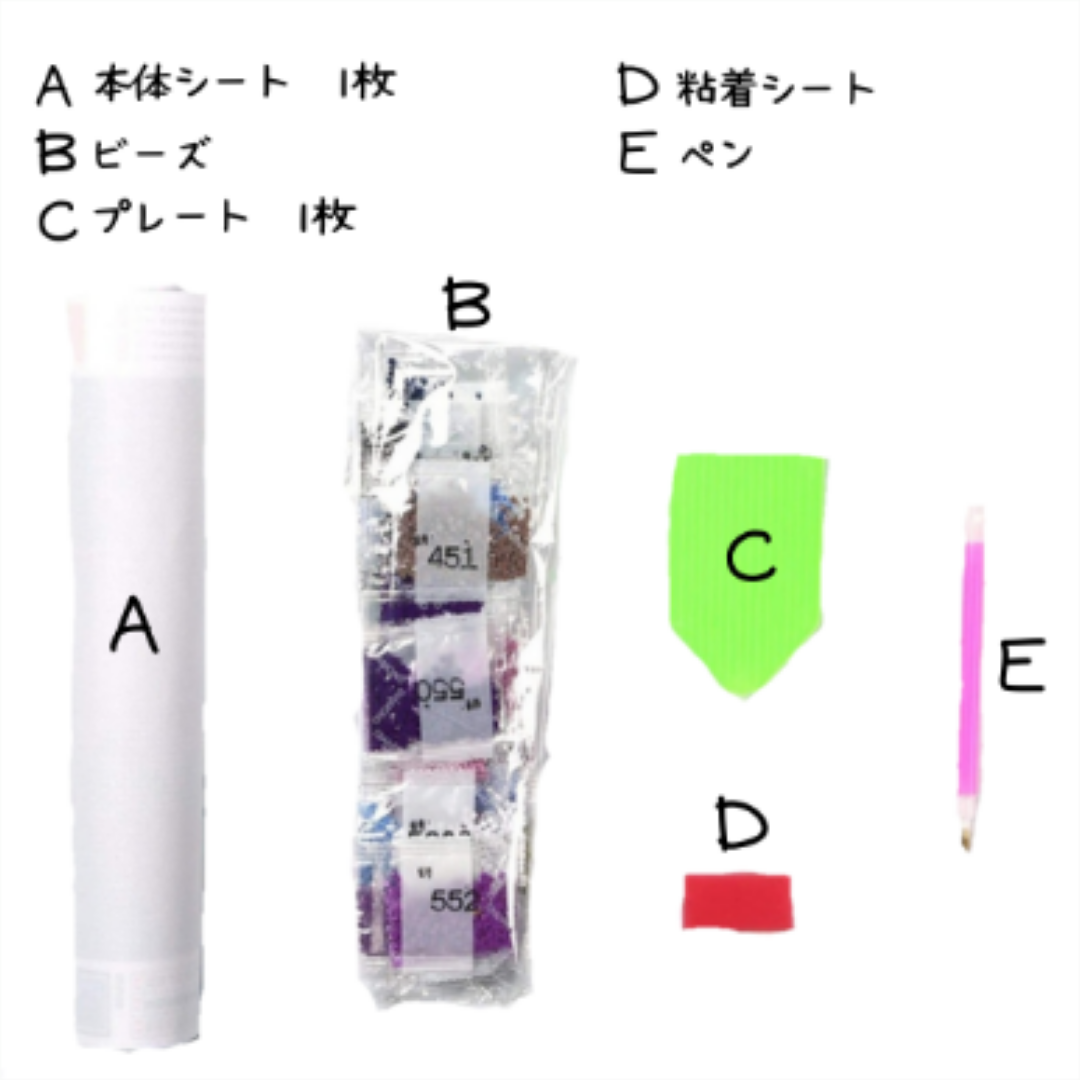 ダイヤモンドアートキット　まとめ売り　12点　星座シリーズ　30×40 ラウンド ダイヤモンドアートキット まとめ売り 12点 星座シリーズ 30×40