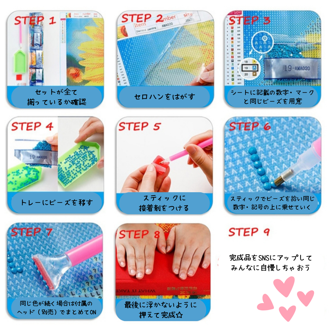 K-022 30×40 ラウンド | ダイヤモンドアートSHOP キラキラ