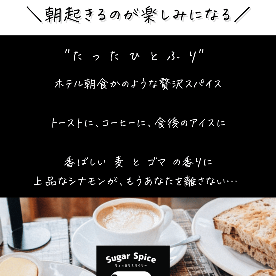 65d0494b24b8191a40ba263f
