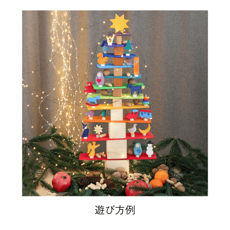 GRIMM'S】ビルディングボード 各種 | METSÄ