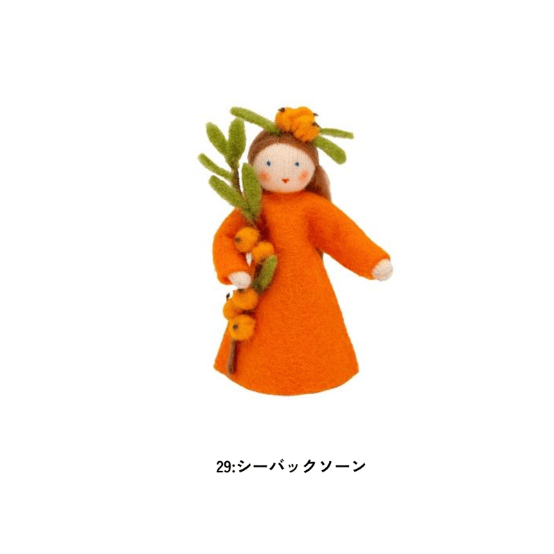 【おまとめ】　アンリ人形◆希少　9㎝【Good As New】＆花の妖精プレート L 人形付 星の妖精人形さん 着せ替えできます 29cm 小物付