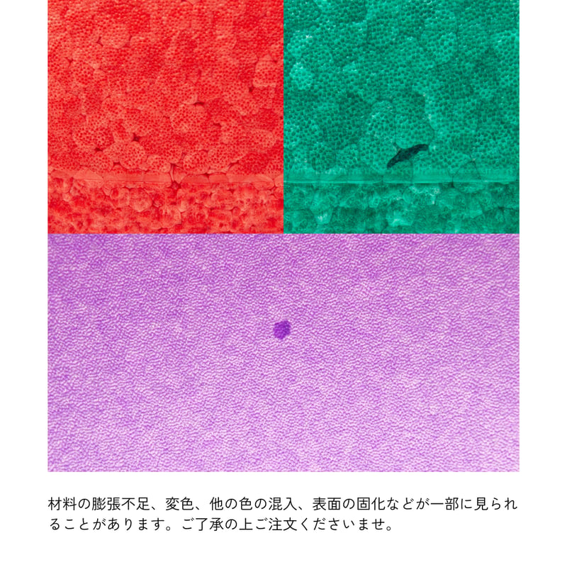 さぁちゃん【新品未使用】stapelstein 6点＋バランスボード1点 Stapelstein】<Board> 単品/ 各種 ※ラッピング対象外 | METSÄ