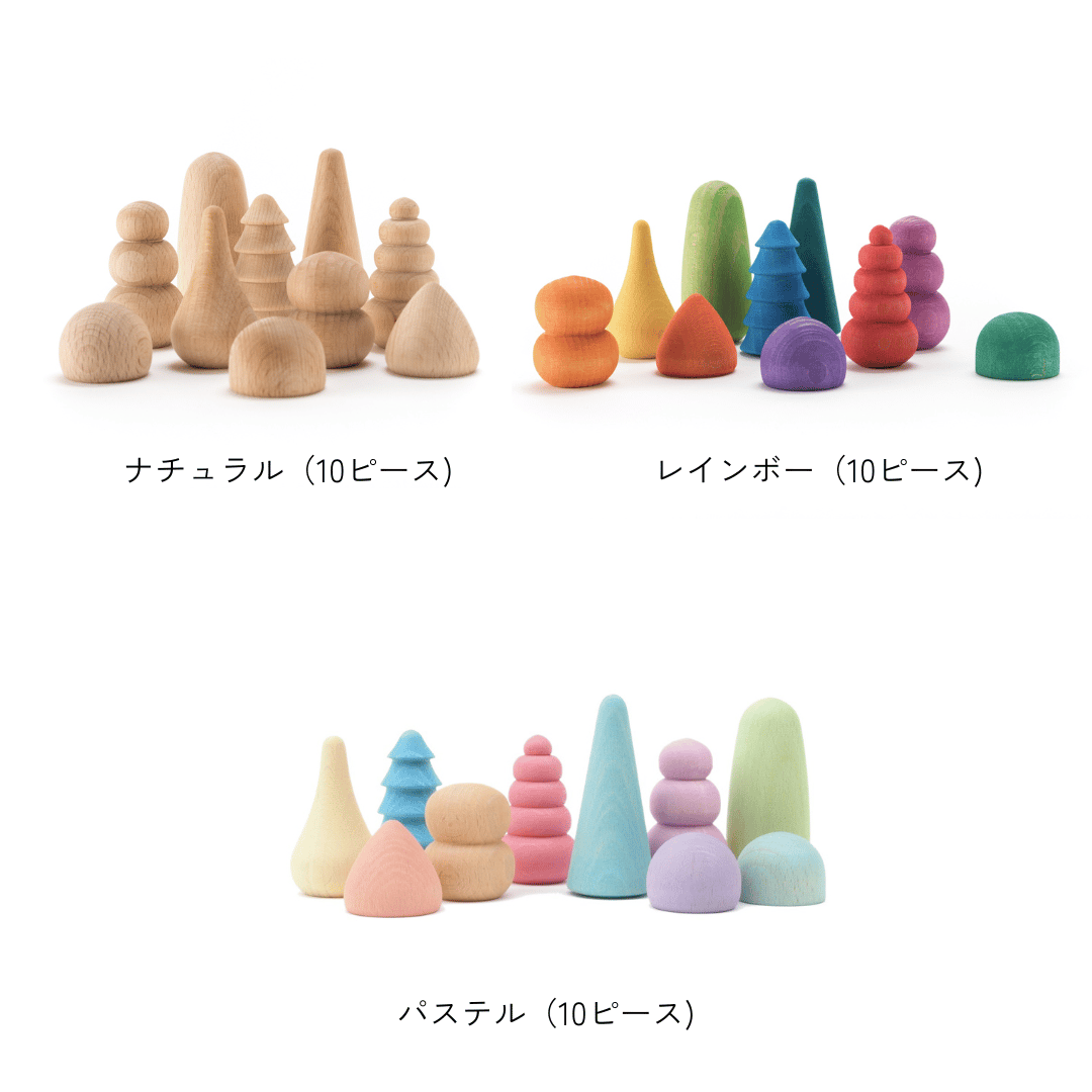 【バラ売り可】自然派研究所 moomo ムーモ ３本セット OCAMORA】 BONSAI / ナチュラル | METSÄ