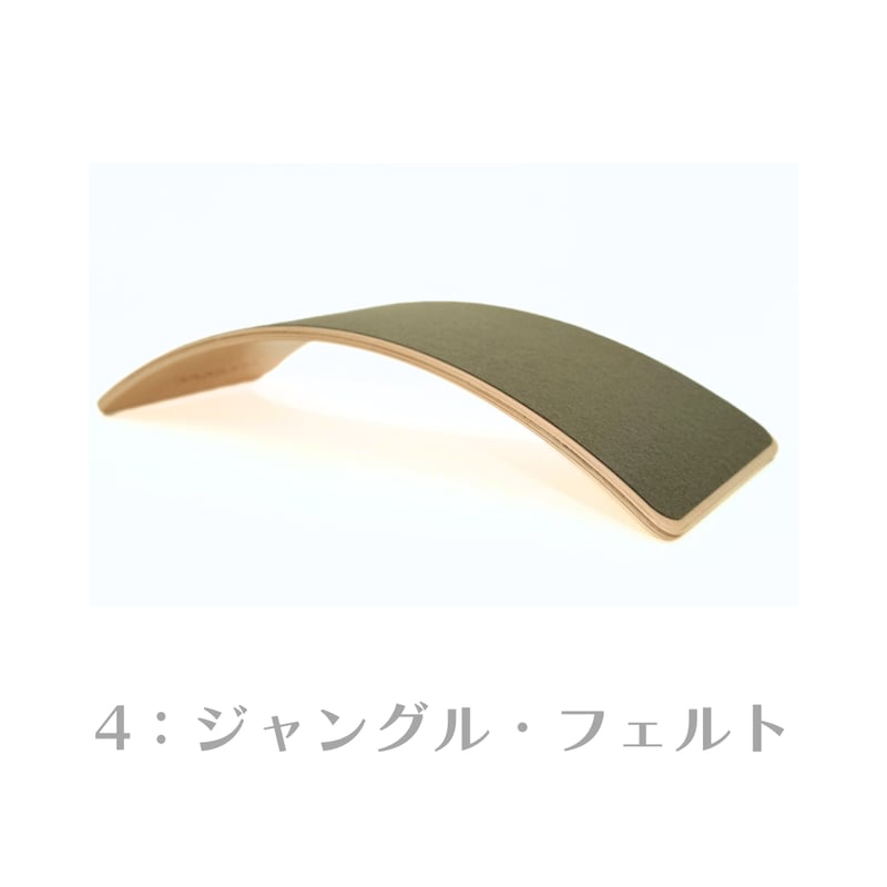 wobbel】ウォーベル・スターター各種 【ラッピング対象外】※メーカー