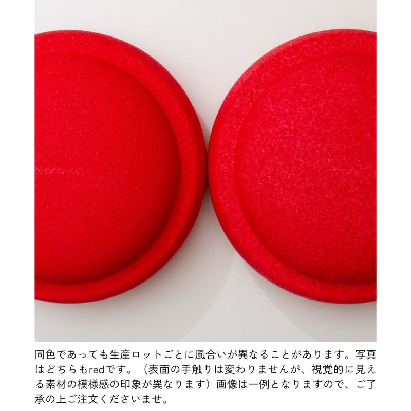 スティナ　サイズ130〜140セット Stapelstein】<Original> Classic Single / 各種 | M