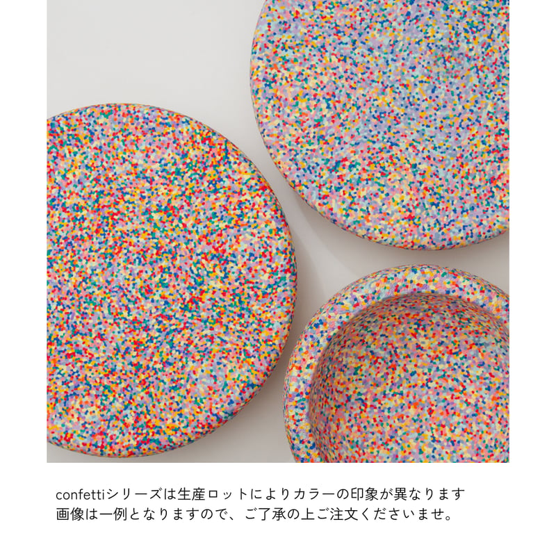 Stapelstein】Christmas Collection 2025 【数量限定】 |