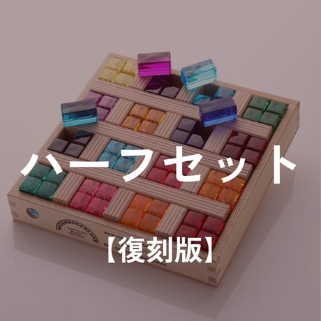 CATEGORY キラキラ（透過） | METSÄ