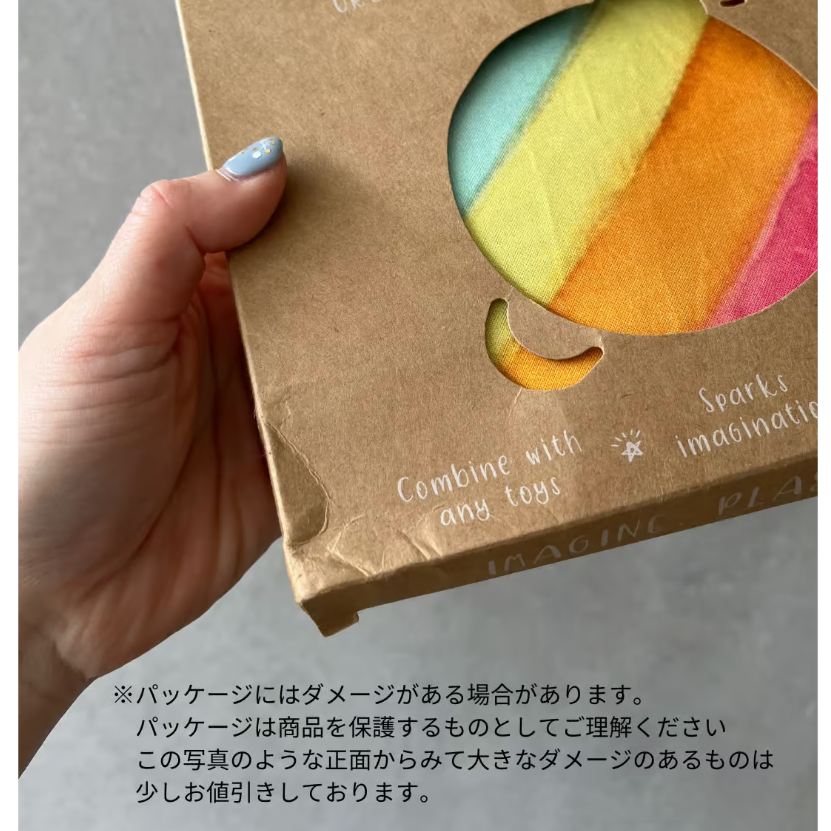 wonderie】プレイクロス magicalsky （1m×1m) | METSÄ