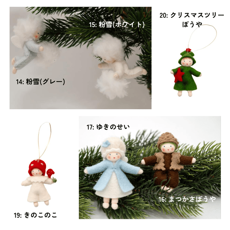 出産／本の虫／風呂敷　３点おまとめ　フンメル人形　ドイツゲーベル　ご成約済み Amazon｜天蓋 ヨーロッパの高級ベッド天蓋付き蚊帳、大人の