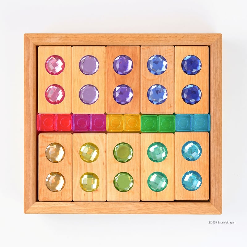 BAUSPIEL 】カラーストリート ウィズ ルミナスブロック パステル