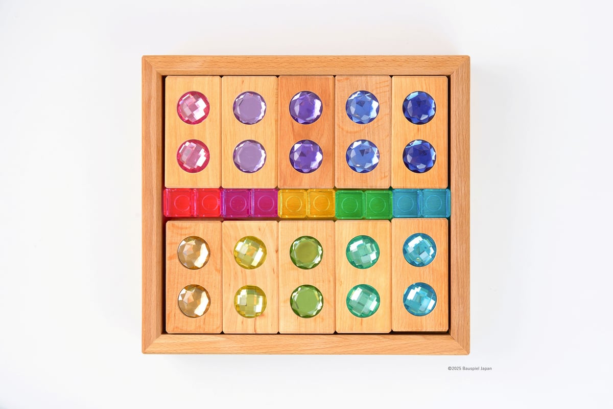 BAUSPIEL 】カラーストリート ウィズ ルミナスブロック パステル