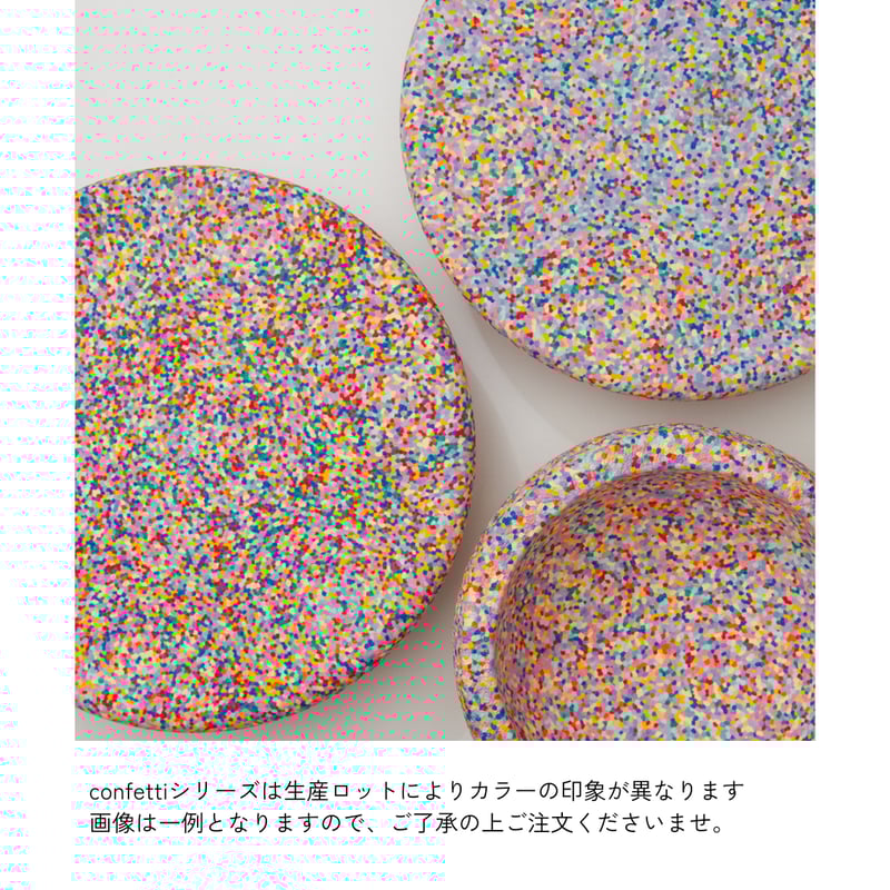 Stapelstein】<Board> 単品/ 各種 | METSÄ