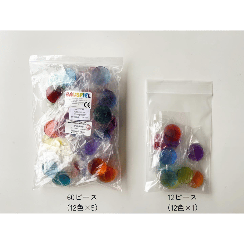 BAUSPIEL】スパークリングストーントランスパレント 60pcs BAUSPIEL】スパークリングストーントランスパレント 60pcs