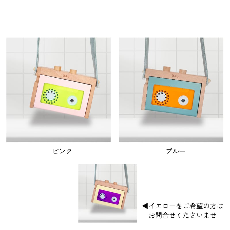 kiko＆gg】mini tape recorder | METSÄ