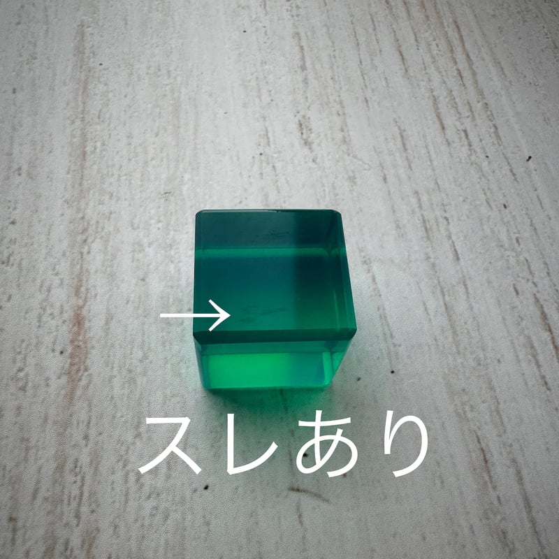 REGENBOGENLAND】虹のかけら 50pcs ※木箱付き 【取寄せ商品】 | M