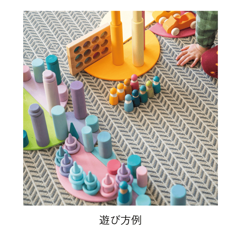 yukipom210　アーチレインボー　セミサークル　正規品 レインボーセミサークル／半円盤・レインボー：おもちゃ：百町森