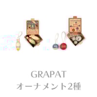 オカモラ レインボーツリー Amazon.co.jp: ocamora オカモラ レインボーツリー ボスケの木