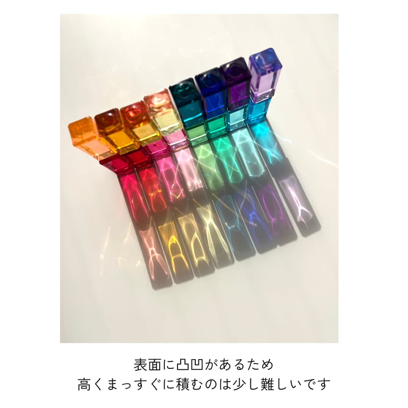 REGENBOGENLAND】虹の石 16pcs 【復刻版】 | METSÄ