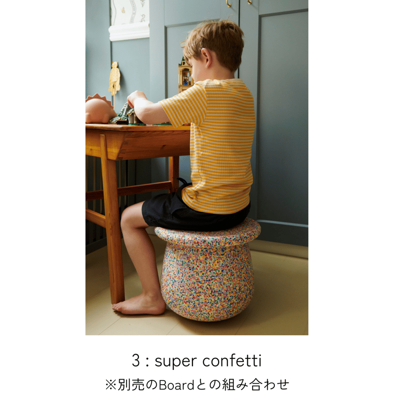 Stapelstein】 Base / 3種 | METSÄ