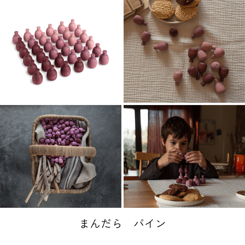 GRAPAT】まんだら 各種 まとめ割 | METSÄ GRAPAT】まんだら 各種 まとめ割 | METSÄ