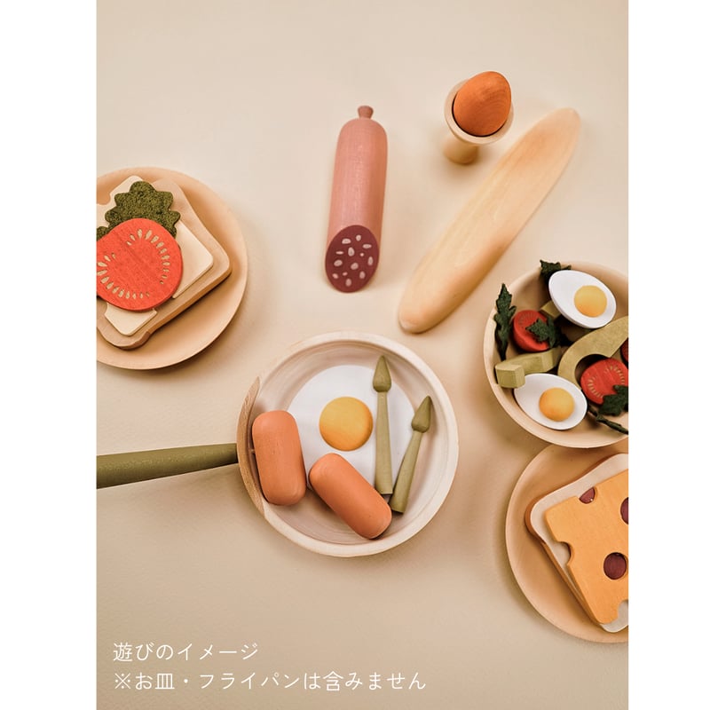 SABO CONCEPT】WOODEN PLAY FOOD SET / BREAKFAST