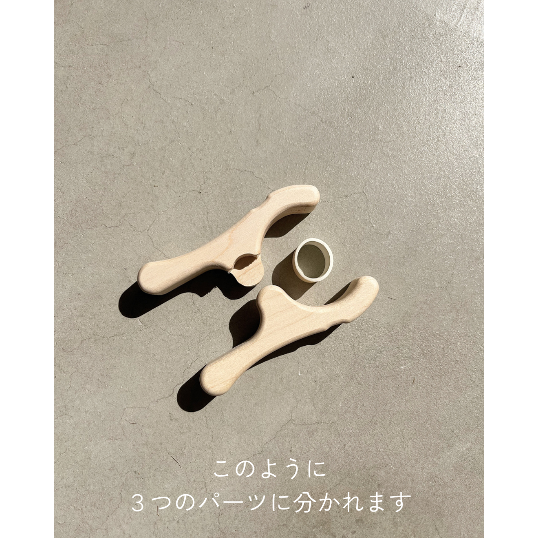サラズシルク】Playclips 1点 | METSÄ