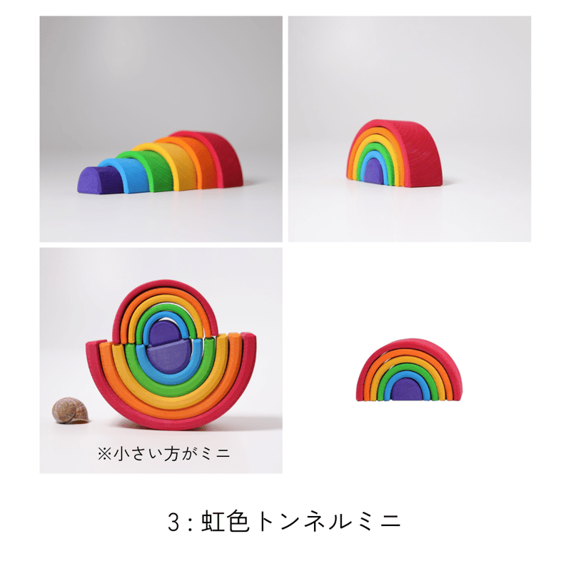 127 知育遊具トンネル Amazon | Shop-Always カラフル キッズ