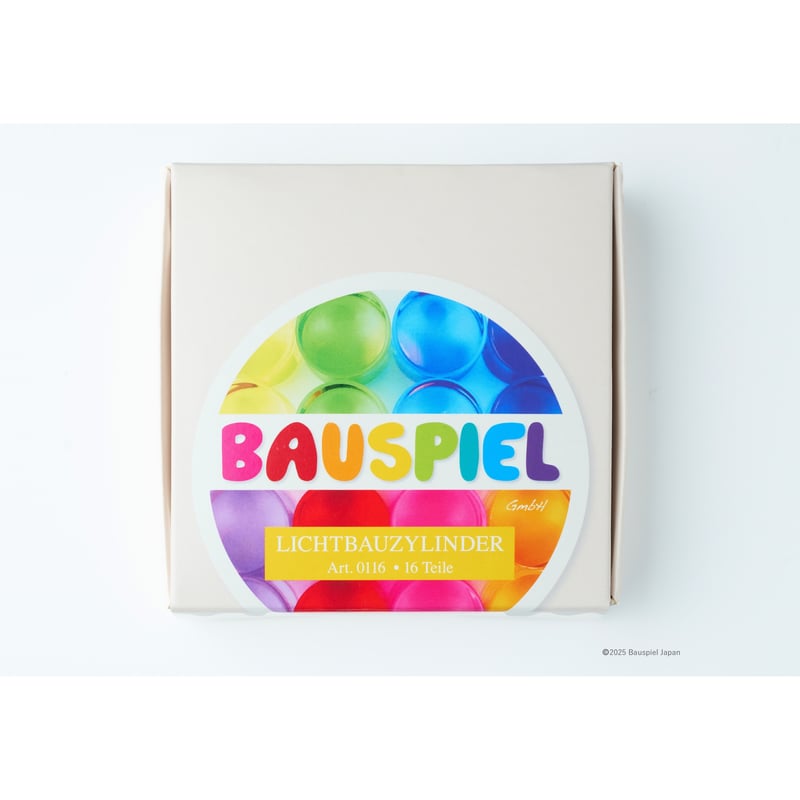 BAUSPIEL 】ルーセントシリンダー 16pcs | METSÄ BAUSPIEL 】ルーセントシリンダー 16pcs | METSÄ
