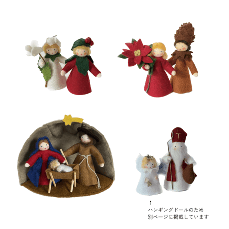 アンブロシウスフェアリー | STORES
