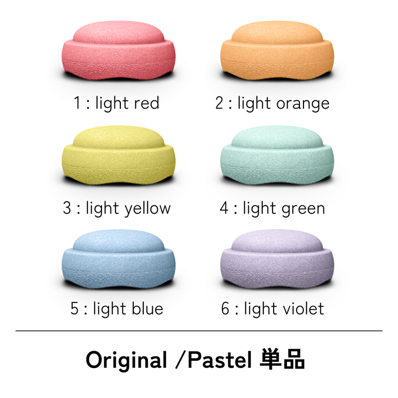 stapelstein パステル+fusionとバランスボード Stapelstein/シュタペルシュタイン】バランスボード grey – Bauspiel Japan