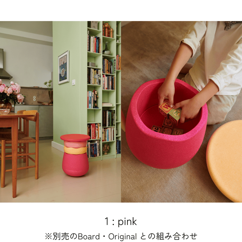 Stapelstein】 Base / 3種 | METSÄ