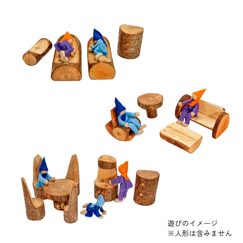 【最終価格】マジックウッド社　家具　ベッドルーム　キッチンセット　リビングルーム マジックウッド キッチンセット：ツリーブロックスと一緒に | krtek