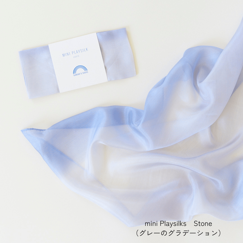 サラズシルク】mini Playsilks 各種 | METSÄ