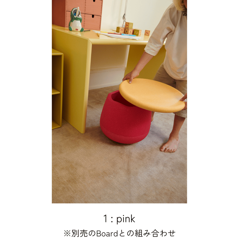 Stapelstein】 Base / 3種 | METSÄ